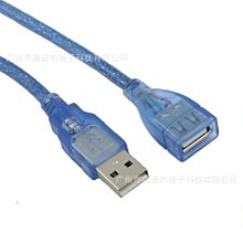 帶USB織物組合沙發套裝家具客廳布藝整裝大中戶型功能 音響沙發 歷史價格詳細信息