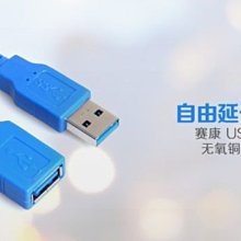 廠家供應 1-15mm彈力繩 橡筋圓松緊帶 蹦床運動箱包松緊繩 歷史價格詳細信息