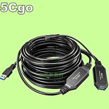 5Cgo【權宇】延伸無線訊號的最佳選擇 D-Link DAP-1325 N300 無線延伸器 一年保 含稅 歷史價格詳細信息