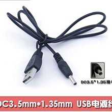 7米長滾珠絲杆 8米長大型滾珠絲槓副 9米長滾動絲杆 6米長絲杆副 歷史價格詳細信息