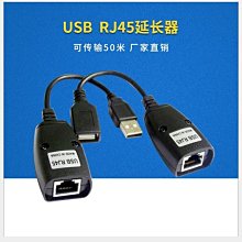 【現貨】50M 監控系統DVR監視器 麥克風 電源+影像+聲音 3合1 AV BNC DC DIY施工 懶人線 小齊的家 歷史價格詳細信息