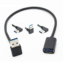 【易控王】USB3.0 4Port Hub 四孔集線器 灰色 支援OTG(40-727-02) 歷史價格詳細信息