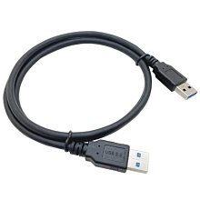 【勁昕科技】5米透明USB延長線（USB2.0) 高檔2.0USB延長線 歷史價格詳細信息