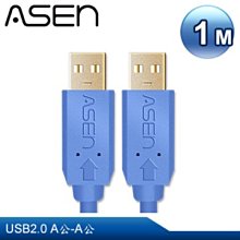 【公司貨】ASEN AVANZATO系列 USB2.0 A-Micro USB 傳輸線材-0.12M 歷史價格詳細信息