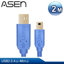 【公司貨】ASEN AVANZATO系列 USB2.0 A-Micro USB 傳輸線材-0.12M 歷史價格詳細信息