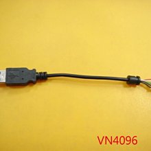 【全冠】 USB2.0A公轉USB2.0母訊號線.USB公轉母 USB公/母 30公分《VN3740》 歷史價格詳細信息