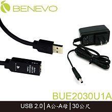 含稅 30M AV內窺鏡 5V 防水內探鏡 管道檢查內視鏡 工業用內窺鏡側拍 AV側拍內窺鏡 ☆3C當舖★ 歷史價格詳細信息