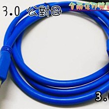 [佐印興業] 3.5mm公頭轉2.5mm母頭 影音轉接頭 音源轉接頭 3.5轉2.5耳機孔 耳機轉接 轉接插頭 鍍金頭 歷史價格詳細信息