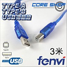 ☆酷銳科技☆FENVI USB 3.1 Type-C 轉 VGA HDMI 4K PD快充/多功能轉換器/CTVH-2 歷史價格詳細信息