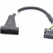 主板20Pin轉USB3.0擋板線 19P/20P插針轉USB3.02口后置擴展擋板線 歷史價格詳細信息