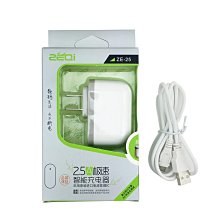 樹莓派官方原裝電源 5.1V 2.5A Micro USB 英規 歐規 澳規 美規 w43 056 [9000069] 歷史價格詳細信息