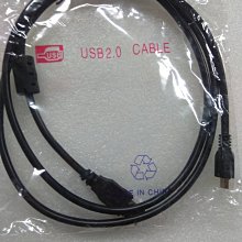 USB轉 mini 5pin 連接線  傳輸線 充電線  長約80公分  MP3 隨身聽 收音機 歷史價格詳細信息