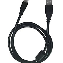 MINI USB V3 5PIN T型頭 梯型頭 充電線 傳輸線 行動電源 MP3 MP4 行車紀錄器 數位DV 相機 歷史價格詳細信息