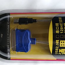 【台中自取】(有現貨)全新 創見 TS1TSSD225S SSD 225S系列-1.0TB (2.5" SATA3,3年保) 歷史價格詳細信息