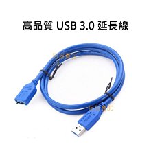 雷現高拍儀 雙攝像頭高拍儀 1600萬像素自動對焦 辦公政府高拍儀 歷史價格詳細信息