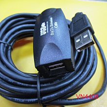 USB A公-USB A母 USB延長線 金屬編織網遮蔽抗干擾 2.0版本高速傳輸數據線 USB連接線長3 歷史價格詳細信息