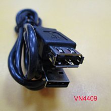 USB A公-USB A母 USB延長線 金屬編織網遮蔽抗干擾 2.0版本高速傳輸數據線 USB連接線長3 歷史價格詳細信息