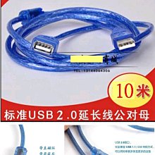 【購生活】 10槽 電池充電器 3.7V 4.2V 轉燈 26650 18650 鋰電池充電器 凸帽電池 8槽 歷史價格詳細信息