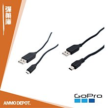 【運動相機彈藥庫】 SAMURAI 新武士 60公升 防潮箱 電子防潮箱 #GP5-60L 歷史價格詳細信息