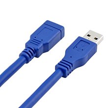 USB3.0延長線滑鼠U盤列印無線網卡投影儀攝像頭信號放大數據線10M 歷史價格詳細信息