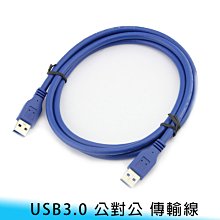 【面交王】耐熱彩色轉向三面插 活動三面插座 三通插座 轉向插座 一分三插座 台灣製造 FT-312 歷史價格詳細信息