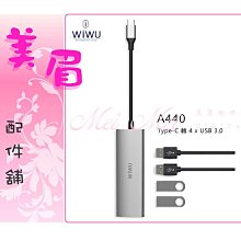 美眉配件 WiWU Alpha 多功能耐震筆電包 電腦包 手提包 平板包 防撞包 Macbook IPad 收納包 歷史價格詳細信息