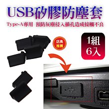 U1 昱萬 專業75%酒精用 噴頭 酒精 台灣製 內部鐵件SUS316 消毒酒精居家用噴頭 60ml噴瓶及噴頭 歷史價格詳細信息