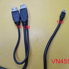 全新 mini 5 pin USB (母)(F) to micro usb (公) 轉接頭 歷史價格詳細信息