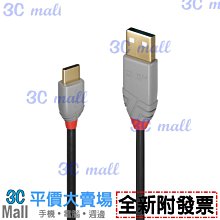 全新附發票！USB2.0 Type-A公 對 B公 1.8米 印表機線 列印線 具抗磁環 印表機 標籤機 掃描機 歷史價格詳細信息
