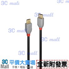 全新附發票！USB2.0 Type-A公 對 B公 1.8米 印表機線 列印線 具抗磁環 印表機 標籤機 掃描機 歷史價格詳細信息