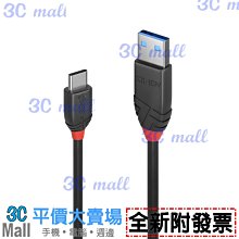 USB3.1 Type-c公 TO USB 3.0 A母OTG資料擴充傳輸線15CM (鋁合金外殼+鍍金插頭) 歷史價格詳細信息