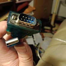 阿雪電源線，新力 Sony 索尼 原廠 playstation one PSone PS1專用 電源線，型號：SCPH-117，輸出7.5V 2.0A，絕版品 歷史價格詳細信息