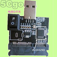5Cgo【權宇】工程級GC系列1300AB光纖收發器光釺千兆單模單纖光電轉換器一對SC接口T571526985707 歷史價格詳細信息