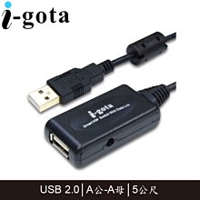 i-gota USB2.0極速外接式網路卡(LAN-USBRJ45) 歷史價格詳細信息