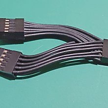 1 USB主線 +各式8接頭 移動電源轉接套裝 多功能USB充電線+8接頭 歷史價格詳細信息