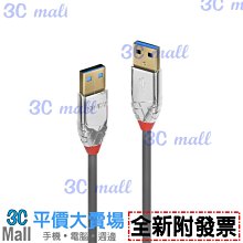 【全新附發票】LINDY 林帝 CROMO鉻系列DisplayPort 1.3版 公to公 傳輸線5m(新版)36304 歷史價格詳細信息