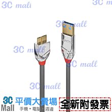 【全新附發票】LINDY 林帝 CROMO USB3.0 Type-A/公toType-B/公傳輸線0.5m-36660 歷史價格詳細信息