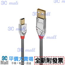 【全新附發票】LINDY 林帝CROMO USB2.0 Type-A/公 to Type-B/公 傳輸線1m-36641 歷史價格詳細信息