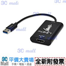 【全新附發票】LINDY 林帝 HDMI to USB3.1 影像擷取器(43235) 價格比較,價格查詢,歷史價格詳細信息