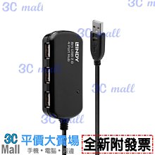 LINDY 林帝 USB2.0 TYPE A/母 雙面插拔 模組/模塊KEYSTONE (60583) 歷史價格詳細信息