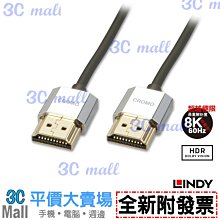 【全新附發票】LINDY 林帝 CROMO HDMI 1.4(Type-A)公to公 傳輸線10m新版(37876) 歷史價格詳細信息