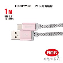 【合金專利充電款】高品質迷你留聲機藍牙留聲機 歷史價格詳細信息