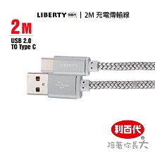 【合金專利充電款】高品質迷你留聲機藍牙留聲機 歷史價格詳細信息