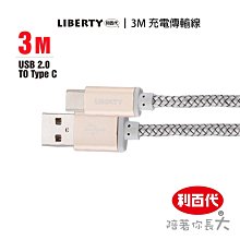 【合金專利充電款】高品質迷你留聲機藍牙留聲機 歷史價格詳細信息