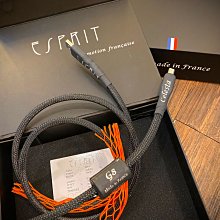 法國原裝Esprit Lumina G9 頂級電源線 (1.5m)…特惠價！ 歷史價格詳細信息