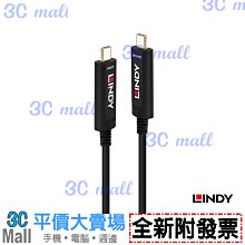 【附發票】USB3 Type-C M2 外接盒 雙協議 二合一 高速固態 SSD隨身碟 RTL9210B 一年保 歷史價格詳細信息