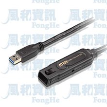 ATEN 10埠 4K HDMI 影音分配器 (VS0110HA) 歷史價格詳細信息