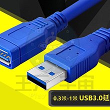 1米*1m耀華電子地磅1-3噸地磅稱高精度平臺小地 歷史價格詳細信息