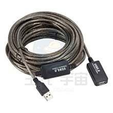 USB2.0延長器120米1對4埠USB延長轉接器 歷史價格詳細信息