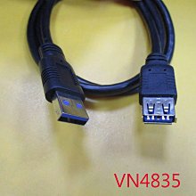 【全冠】20276 42公分 VGA(15PIN)公轉杜邦 10孔(10PIN)+3線 螢幕線 訊號線(VN4246) 歷史價格詳細信息